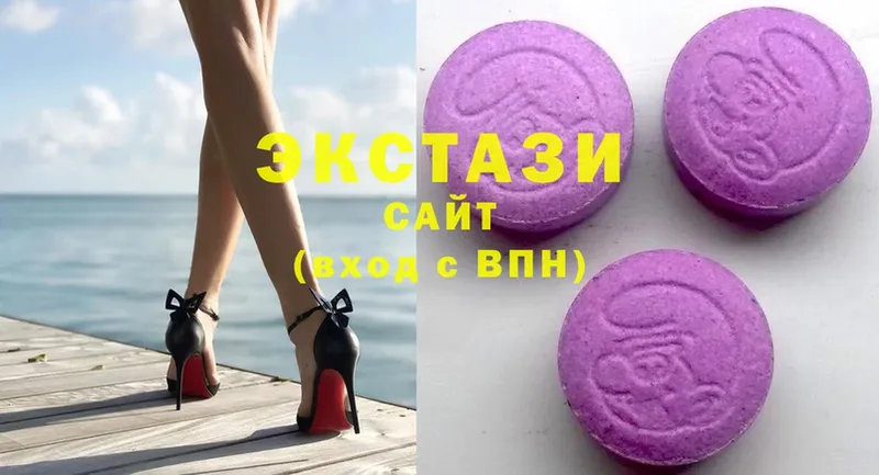 это клад  закладки  Белово  Ecstasy 300 mg  kraken вход 